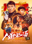 97影院在线观看理论片app