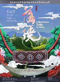 97影院在线观看理论片app